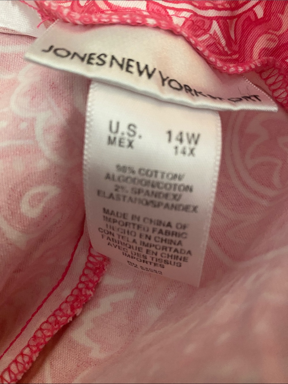 Jones New York sport stretch 14 W pants - Picture 6 of 6